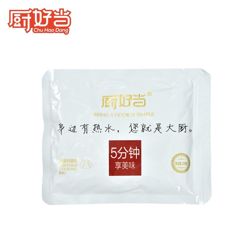 定制代工快餐半成品速冻食品外卖速食盖饭料理包梅菜扣肉图2