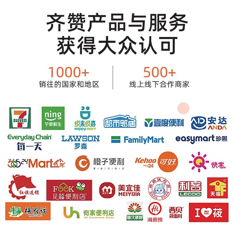 烤肠香肠OEM代工定制火山石台湾热狗地道脆皮肠膳食肉肠加工图5