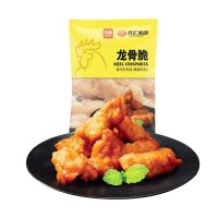 定制龙骨脆2.5kg冷冻半成品奥尔良腌制鸡肉食材贴牌代工