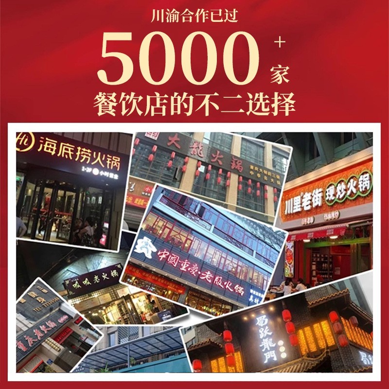 毛肚火锅新鲜包邮大叶片牛肚整块脆千层肚重庆牛百叶商用定制oem图2