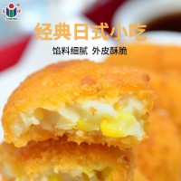 玉米土豆饼可乐饼速冻日料半成品小吃食材