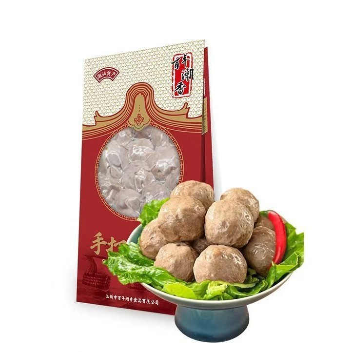 OEM手锤牛肉丸潮汕牛肉丸纯牛肉丸本地鲜肉鲜制私房菜供应链定制图4