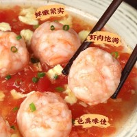 鲜虾滑家用火锅食材空气炸锅纯虾肉挤袋95%含量虾球商用贴牌定制