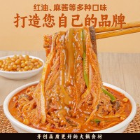 冷吃千层肚定制即食麻酱大杂烩三拼毛肚贡菜香辣红油爆款盒装凉拌