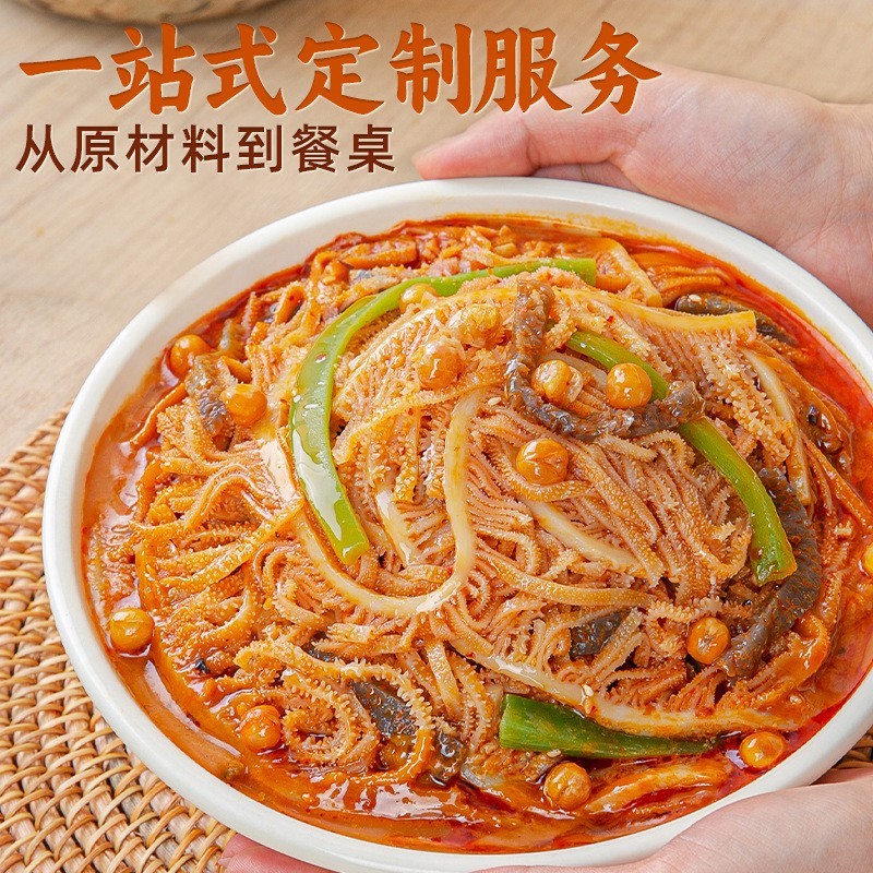 冷吃千层肚定制即食麻酱大杂烩三拼毛肚贡菜香辣红油爆款盒装凉拌图3