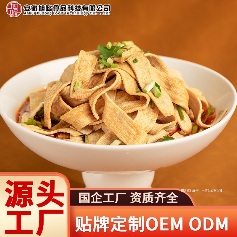 脆千张料理包商用快餐外卖预制菜加热即食家常菜冷冻即食图3