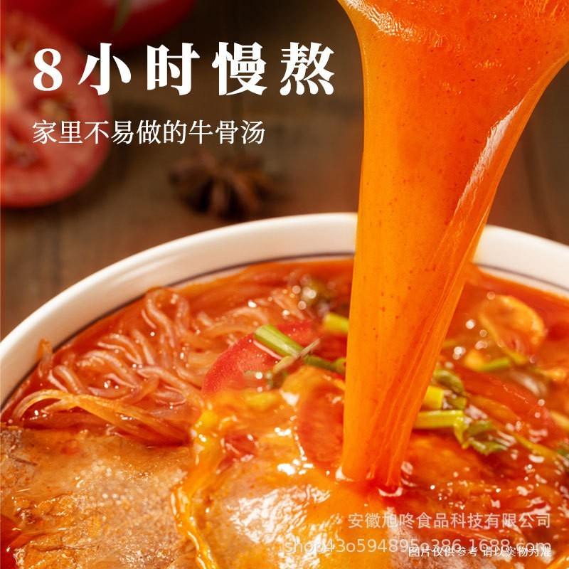 料理包商用快餐外卖盖浇饭速食半成品菜预制菜家用加热即食图5