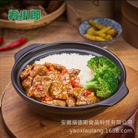 经典小炒牛肉170克外卖料理包速食菜商用预制菜加热即食