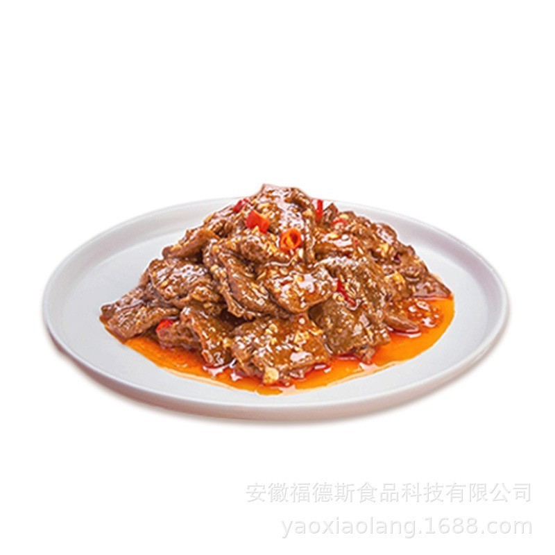 经典小炒牛肉170克外卖料理包速食菜商用预制菜加热即食图2
