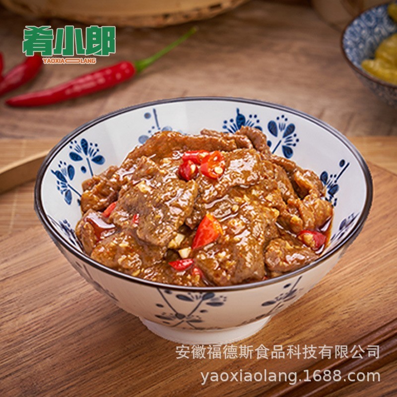 经典小炒牛肉170克外卖料理包速食菜商用预制菜加热即食图4