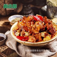 香辣啤酒鸭200g小碗菜料理包速食商用盖浇饭成品菜肴包