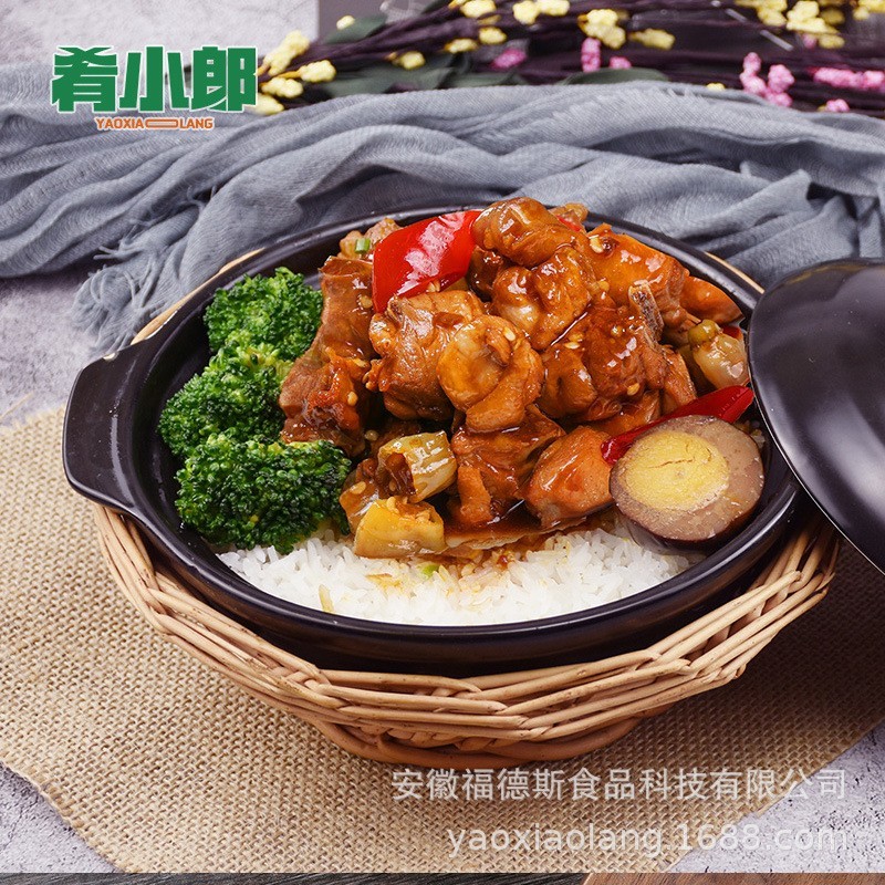 香辣啤酒鸭200g小碗菜料理包速食商用盖浇饭成品菜肴包图2