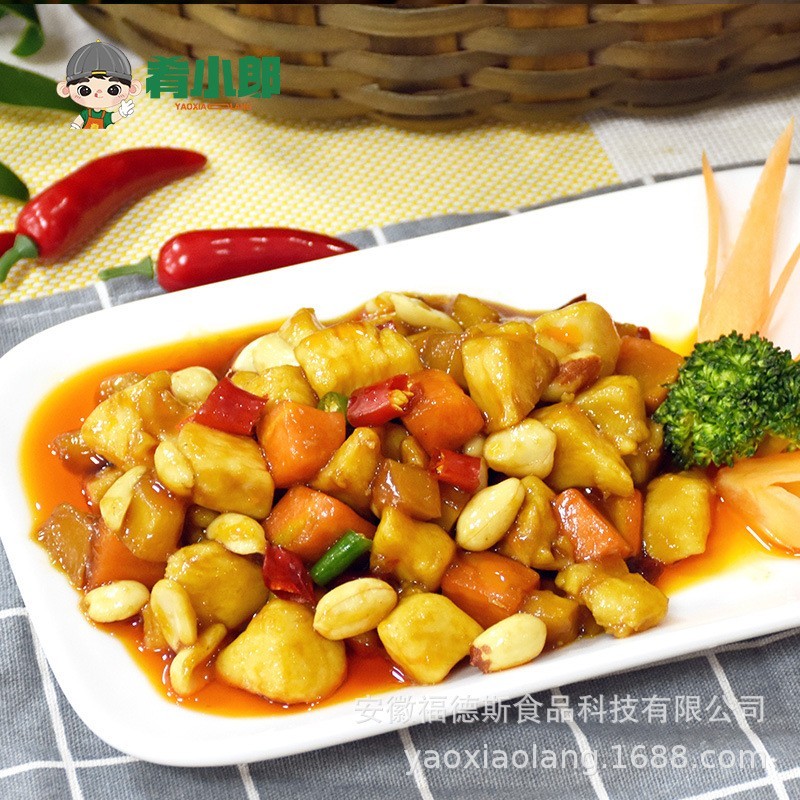 宫保鸡丁料理包200g外卖快餐料理包速食商用盖饭图2