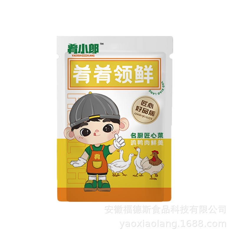 宫保鸡丁料理包200g外卖快餐料理包速食商用盖饭图4