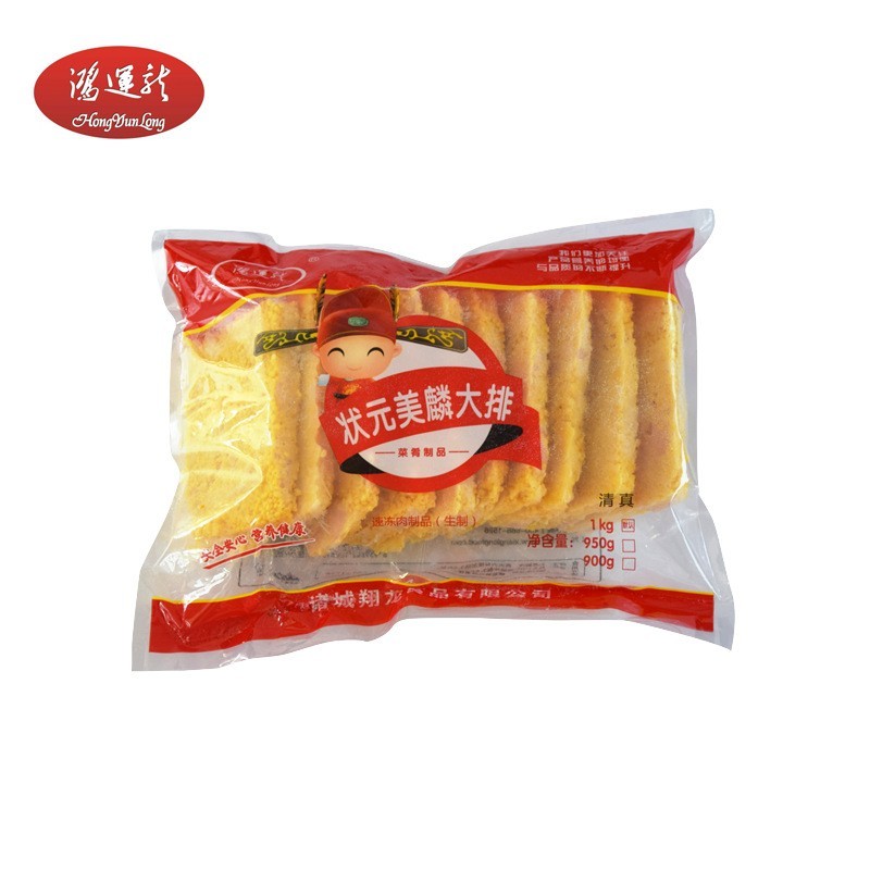 大鸡排半成品摆摊夜市小吃外卖鸡排饭便利店汉堡鸡排商用图4