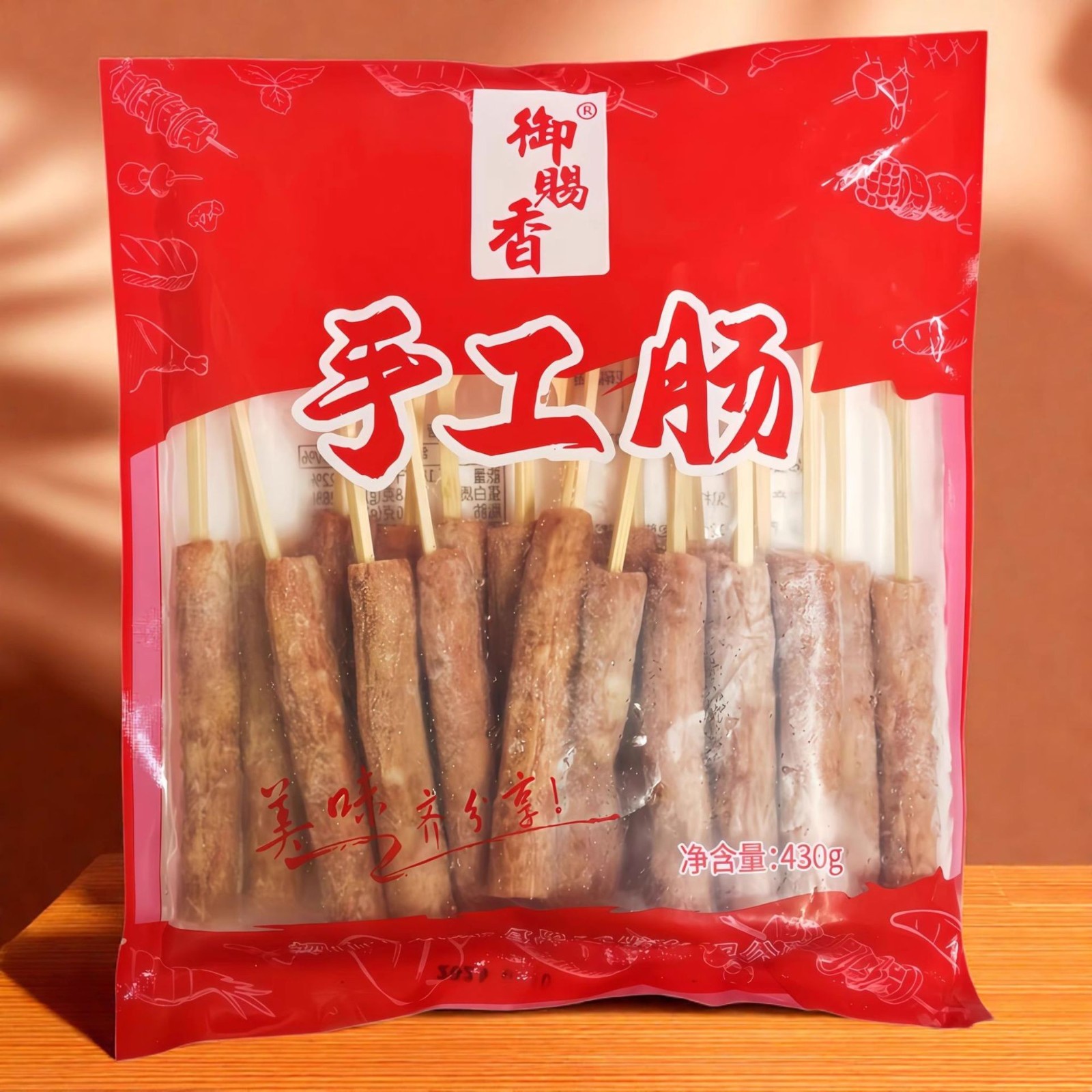 冬瓜山手工肠纯肉肠老长沙小香肠麻腊肠铁板油炸烧烤专业生产图3