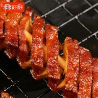 鲜卤香干武冈香干串油炸串烧烤商用半成品食材豆腐串兰花串20串