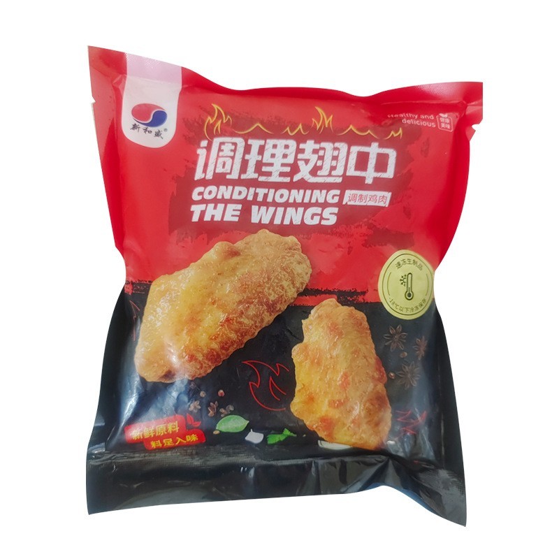 调理翅中奥尔良鸡翅中香烤风味小吃零食冷冻半成品西餐原料图5