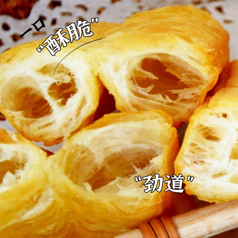 酥脆油条早餐半成品面食速冻面点火锅空气炸锅食材图5