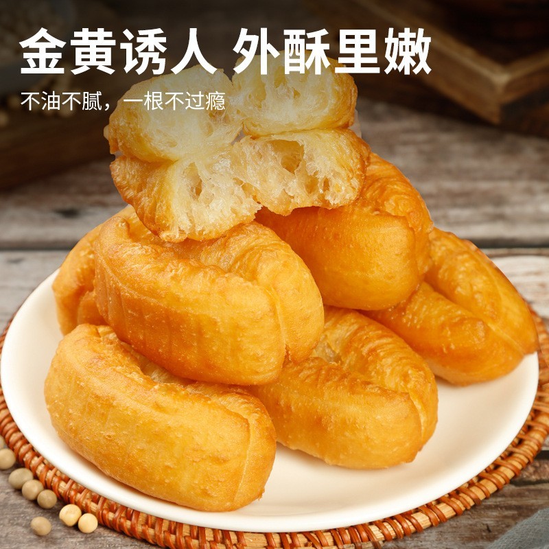 迷你小胖子油条速冻半成品快手早餐空气炸锅火锅食材商用图5