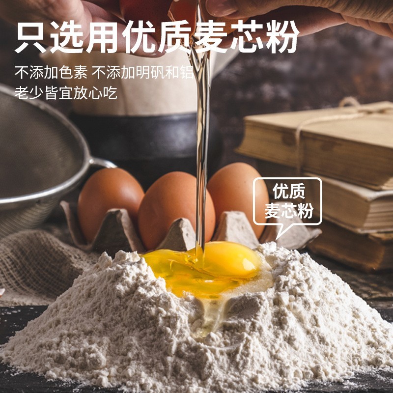 迷你小胖子油条速冻半成品快手早餐空气炸锅火锅食材商用图3