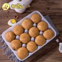 核桃包540克营养早餐广式点心包点广式点心速冻包子加工定制