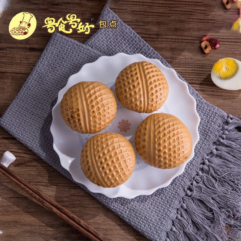 核桃包540克营养早餐广式点心包点广式点心速冻包子加工定制图3