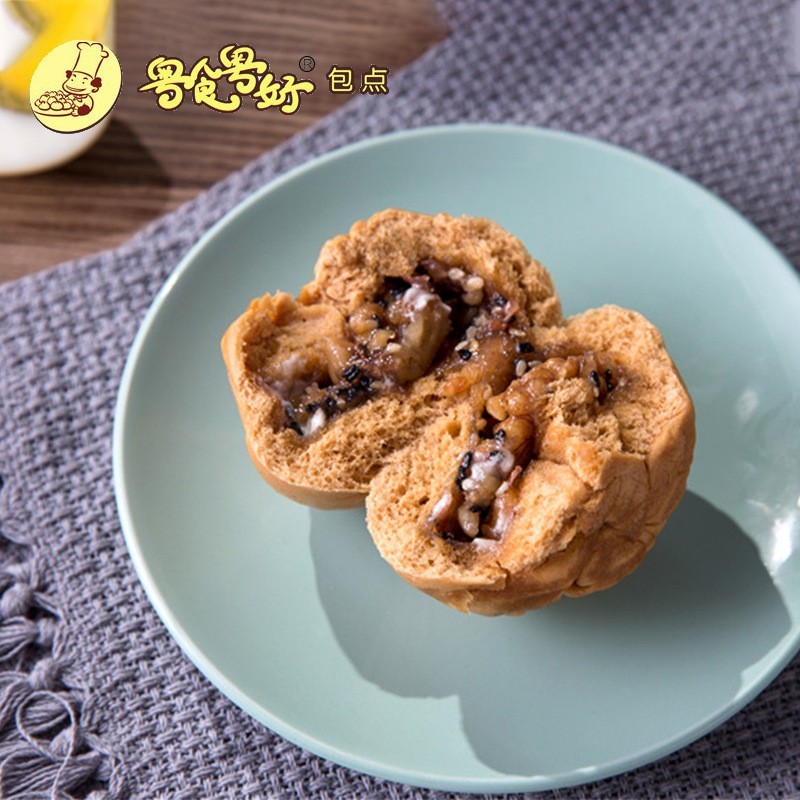 核桃包540克营养早餐广式点心包点广式点心速冻包子加工定制图4