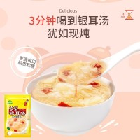 网红冻干银耳羹冲泡即食免煮懒人方便速食雪梨银耳羹速食汤