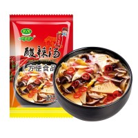 速食汤胡辣汤8g馄饨汤调料小包餐饮冲泡即食免煮早餐酸辣汤