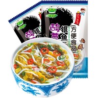 速冲酸辣汤外卖汤料包味增汤代餐速溶冻干汤冲泡即食速食汤
