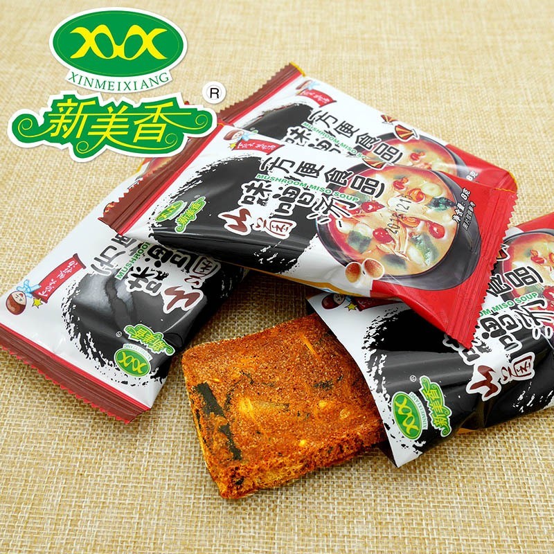 速冲酸辣汤外卖汤料包味增汤代餐速溶冻干汤冲泡即食速食汤图3