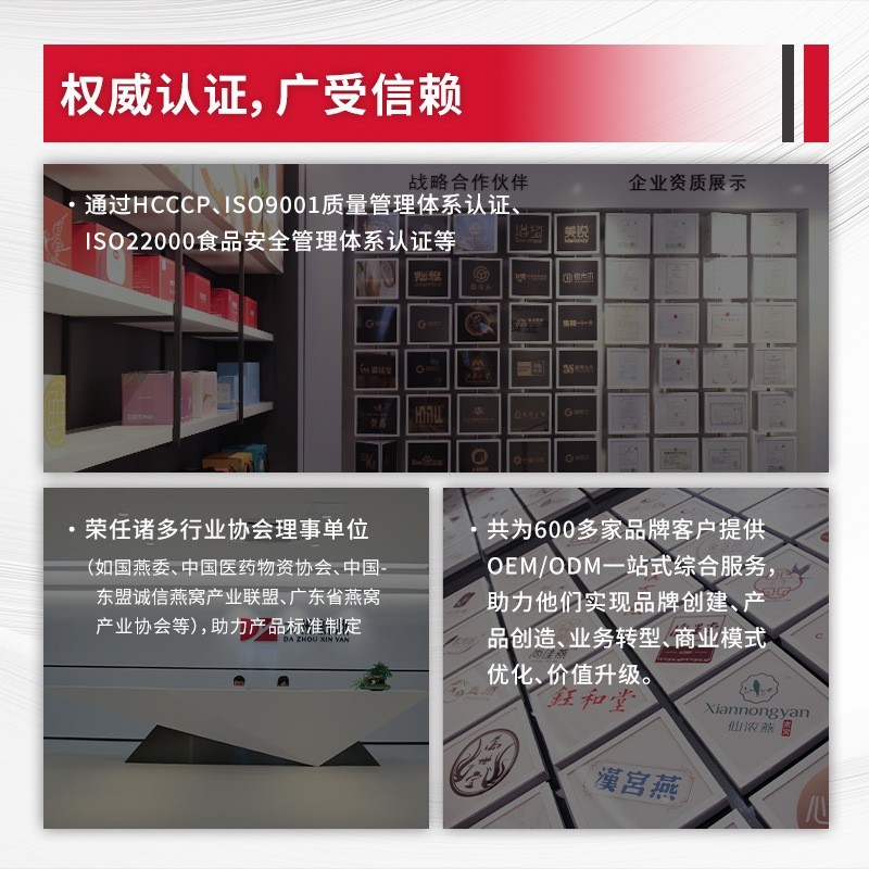 媄姈粥山药百合味 代餐速食源头工厂早餐粥方便粥oem/odm图5