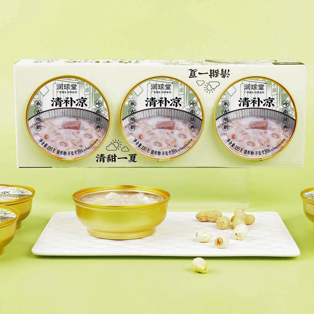 清补凉185g*8碗 即食代餐粥速食粥海南即食清补凉图4