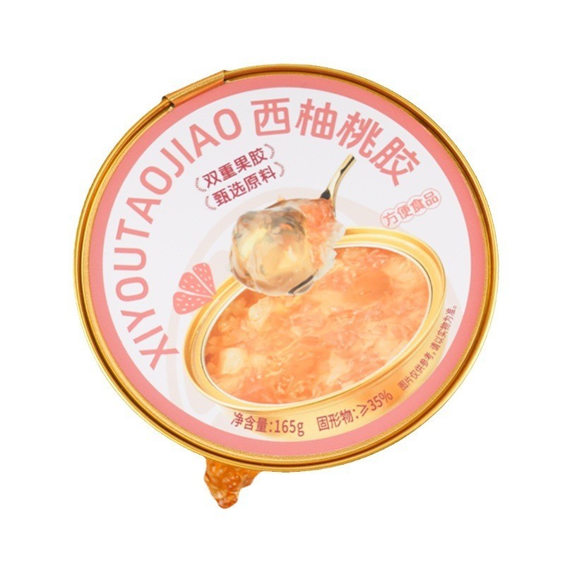 西柚白茶桃胶可定制即食桃胶羹 代餐早餐广式甜品营养粥ODM/OEM图2