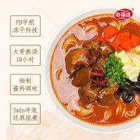 冻干番茄鸡蛋面商超定制OEM 方便面速食非油炸泡面