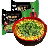 超香香菜面袋方便面夜宵免煮速食汤好喝系列超香组合泡面