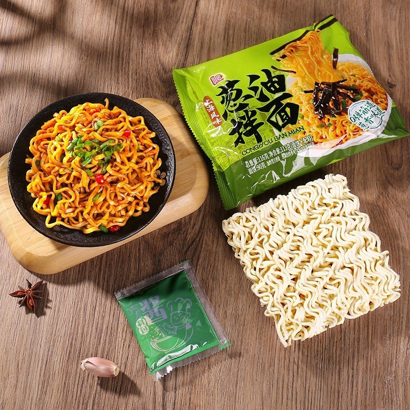 葱油拌面火鸡面炸酱面咸蛋黄面速食面泡面拌面方便面图3
