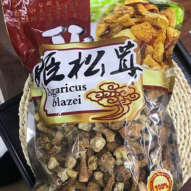 2025新货云南姬松茸巴西菇特产食用菇食用菌干货图3