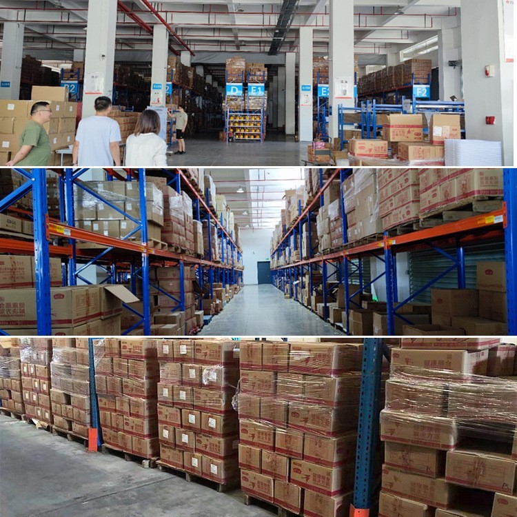 定制五谷代餐粉黑八宝芝麻粉代加工黑芝麻粉贴牌定制logo图4