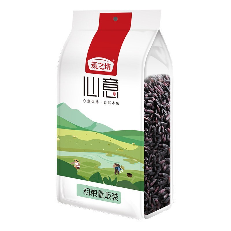 定制五谷杂粮代加工紫糯米墨江紫米米砖源头工厂贴牌代工OEM图3