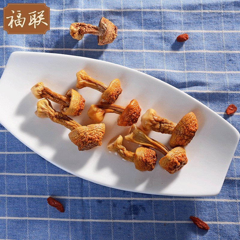 云南特产食用菌干姬松茸 姬松茸巴西菇 干货礼品年货图3