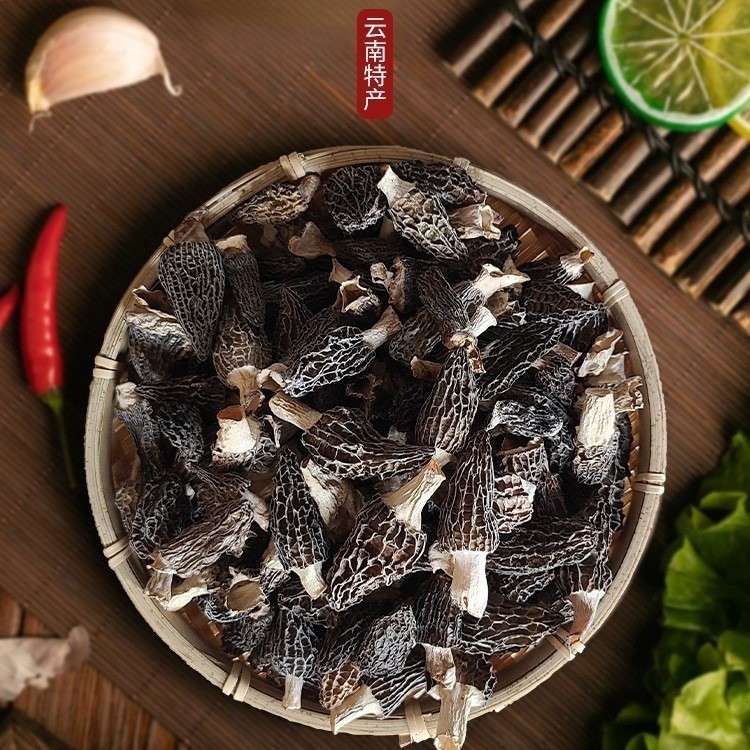 工厂小个头羊肚菌干货餐饮生鲜0.6~0.8克通货羊肚菌大货图2