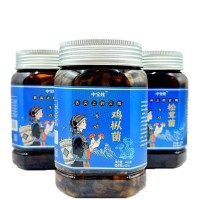 油炸鸡枞菌牛肝菌松茸菌代加工下饭菜蘑菇