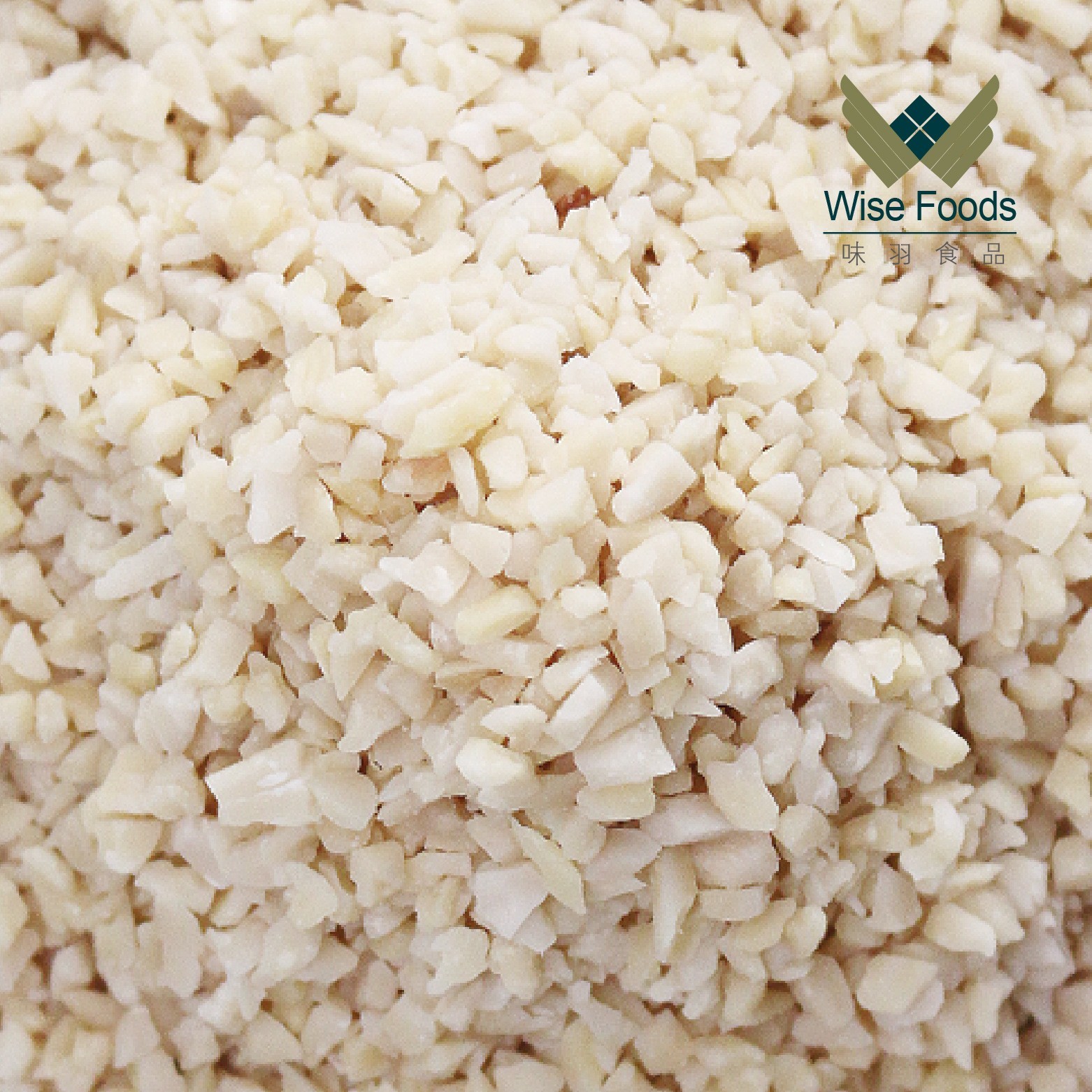 原味带皮巴旦木碎去皮扁桃仁碎 坚果碎面包蛋糕坚果脆带皮巴旦木图3