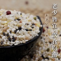 定制八宝粥原料 五谷杂粮腊八粥孕妇粗粮早餐粥八宝米