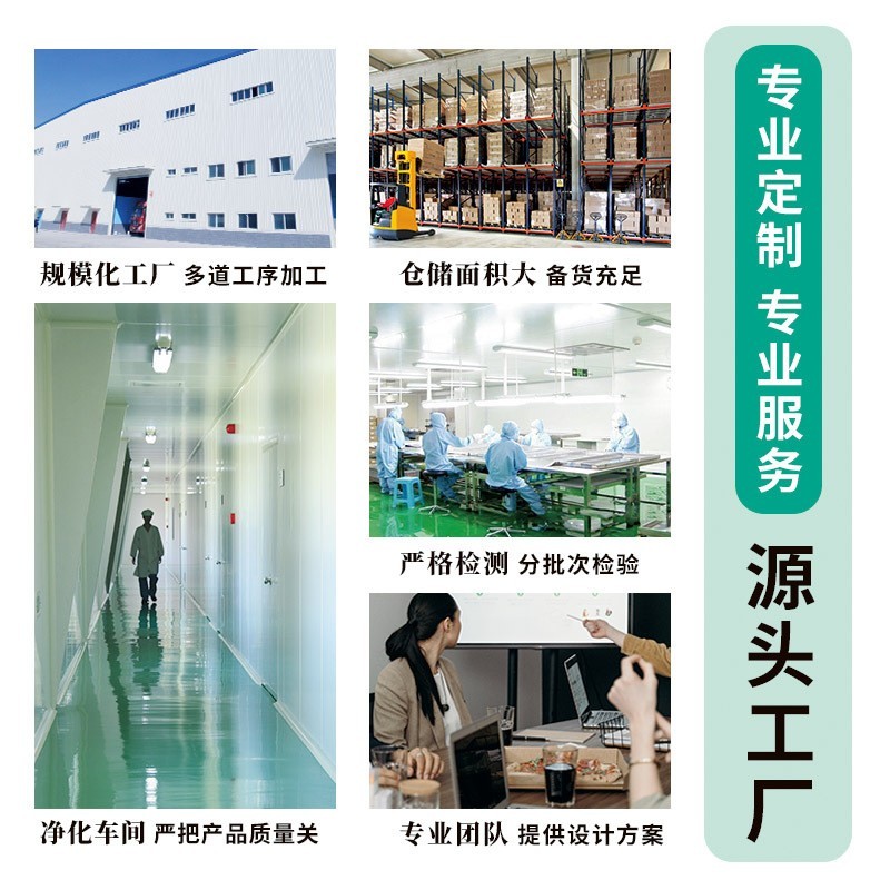 定制 窝头面 五谷杂粮粉粗粮糖友免发酵八合面图5