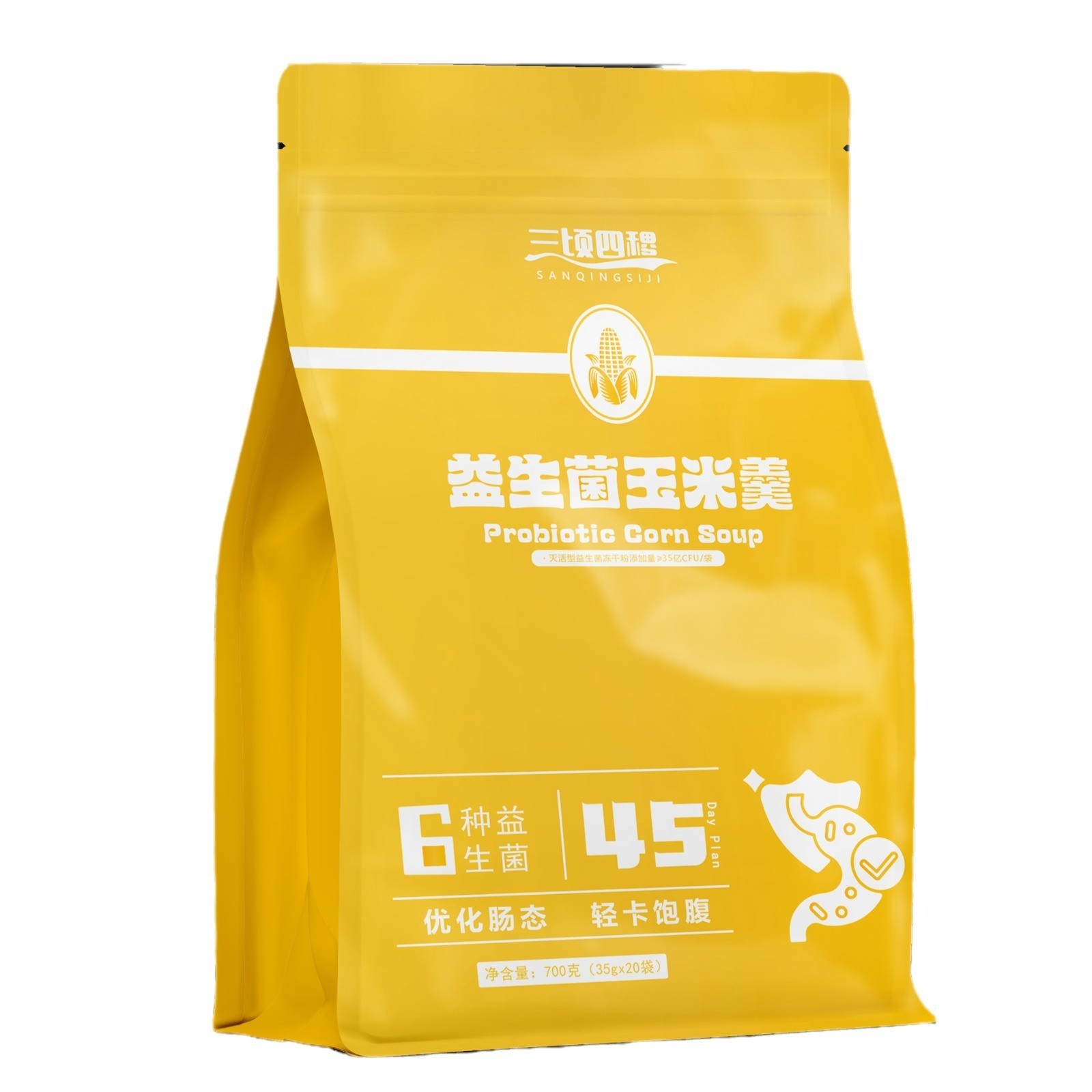 OEM代加工玉米粉低温烘焙熟化直接冲泡代餐早餐饱腹营养玉米杂粮图2