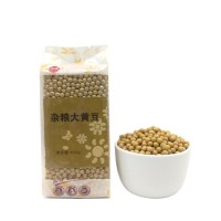 真空包装东北新米五谷杂粮粗粮豆腐豆浆原料大豆
