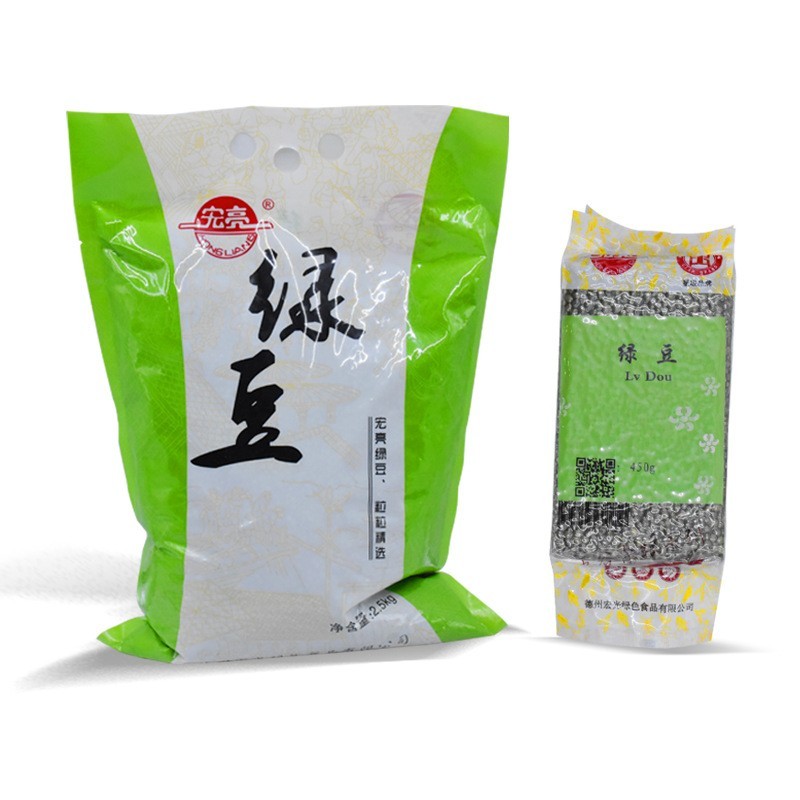 绿豆内蒙古新粮五谷杂粮粗粮易煮未脱皮绿豆图2